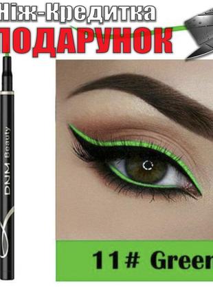 Підводка олівець для очей DNM рідка зелений