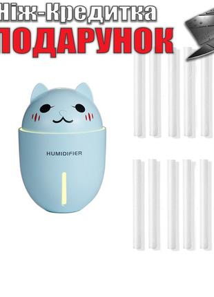 Увлажнитель воздуха ночник Котик Humidifier 320 мл USB ультраз...