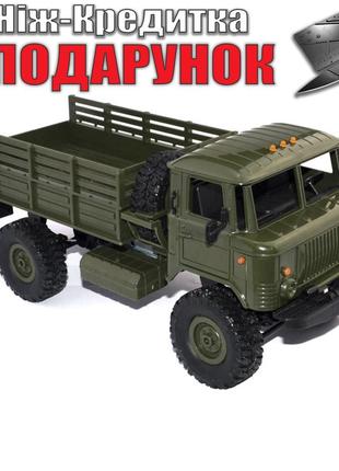 Военный грузовик на радиоуправлении WPL B24 GAZ66 1:16