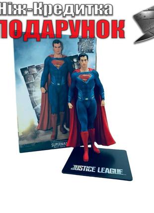 Фигурка статуэтка Супермен ARTFX Superman 18 см. Кларк Кент Ли...