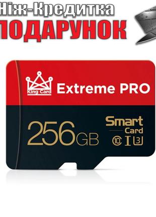 Карта пам'яті MicroSD Extreme Pro 256GB 8GB