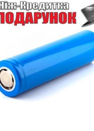 Аккумулятор 18650 промышленный 2000mAh 3.7V