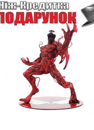 Фигурка статуэтка Carnage Marvel Now Карнаж ArtFX+ 14 см 14 см...