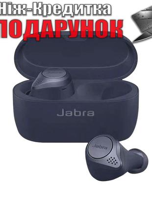 Гарнітура Jabra Elite 75T Bluetooth із зарядним кейсом Чорний