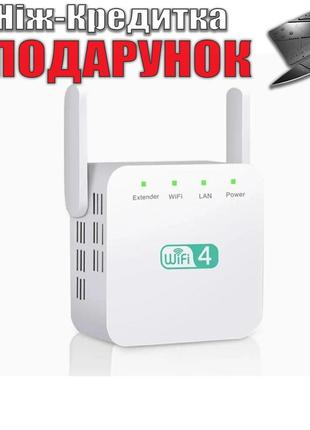 Бездротовий Wi-Fi ретранслятор підсилювач Wi-Fi 2.4 ГГц 300 Мб...