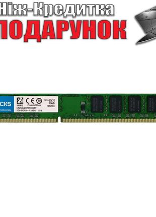 Оперативна пам'ять ELICKS 2GB DDR3 1333MHz PC3-10600 для INTEL...