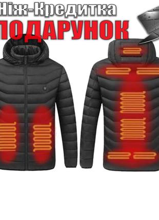 Куртка с подогревом от PowerBank 9 зон XXL Черный