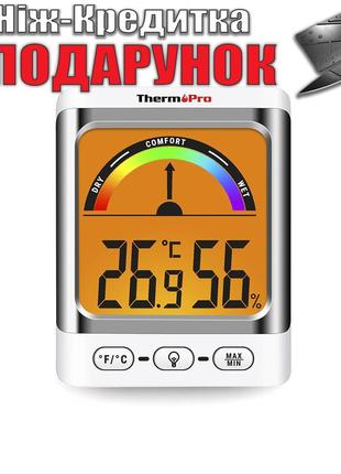 Термометр гигрометр ThermoPro TP52 с подсветкой цифровой