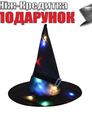 Светодиодная шляпа Светодиодный светильник Шляпа ведьмы для Хэ...