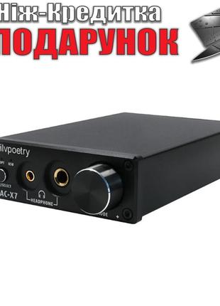 Звуковая аудио карта конвертер USB оптический вход Dilvpoetry ...