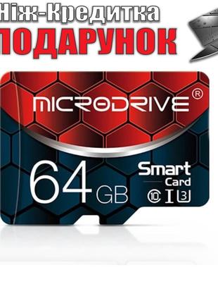 Карта памяти Microdrive с SD адаптером class 10 64Gb Черный