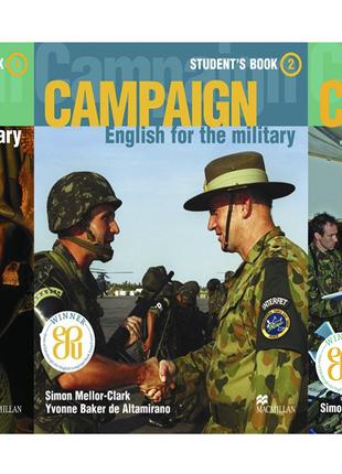 Campaign English for the Military 1, 2, 3. Англійська для військо