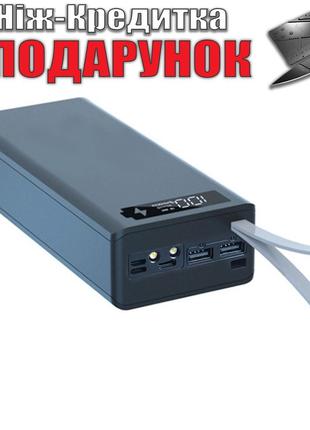 Power Bank 50000 mAh 16 х 18650 PD QC3.0 С аккумуляторами Чорний