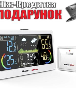 Метеостанция Термометр гигрометр ThermoPro TP68C 150 м с подсв...