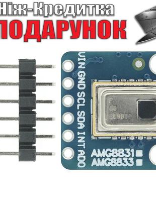 Модуль датчика температуры AMG8833 IR 8x8 для Raspberry Pi мас...