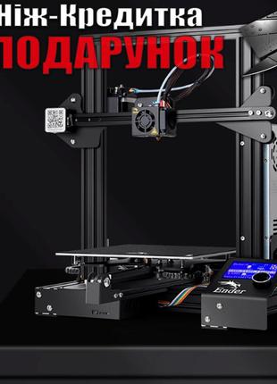 Creality FDM самосборный 3D-принтер Ender-3 DIY с 32-битной ма...