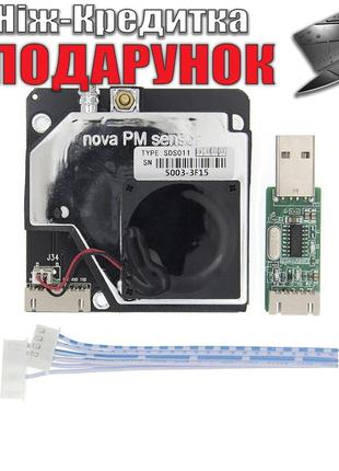 Лазерний датчик пилу Nova PM2.5 sensor SDS011 Чорний