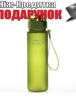 Бутылка для воды Casno спортивная 560 мл Зеленый