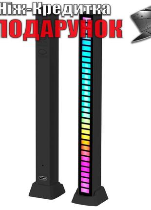 RGB LED Light Bar лампа реагирующая на звук 32 диода Черный