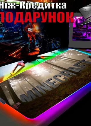 Коврик для мыши с RGB-подсветкой в стиле Minecraft 18