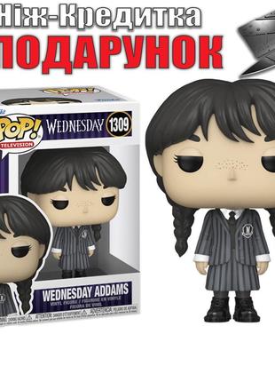 Фигурка Funko POP Wednesday Addams 1309