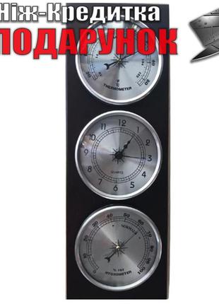 Настінний годинник з термометром і гігрометром URANN 90 мм Срі...