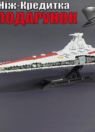 Конструктор крейсер класса Венатор Звездные войны 960 деталей ...