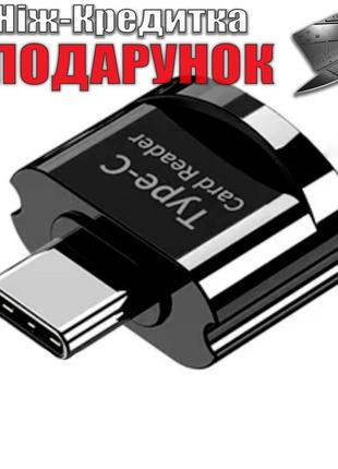 USB Type-C адаптер для MicroSD Чёрный