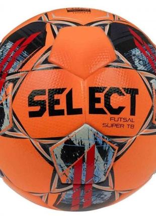 Мяч футзальный Select FUTSAL SUPER TB v22 оранжевый размер 4 3...