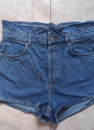 Брендові джинсові шорти з високою талією h&m, 12 розмір.