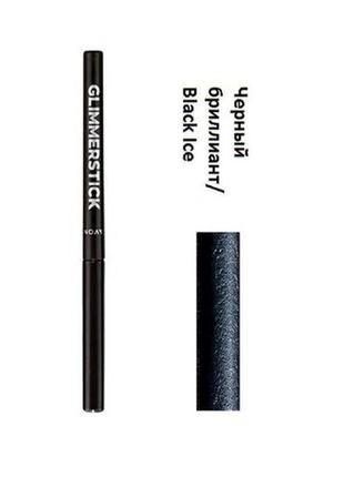 Мерехтливий олівець для очей avon чорний діамант/black ice гер...