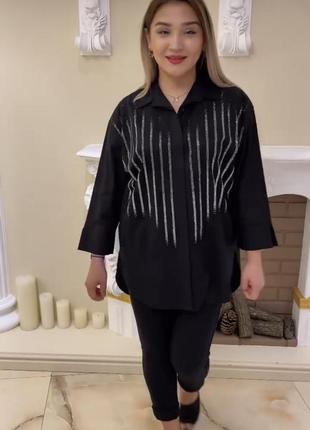 Шикарна жіноча сорочка kazee великий розмір туреччина