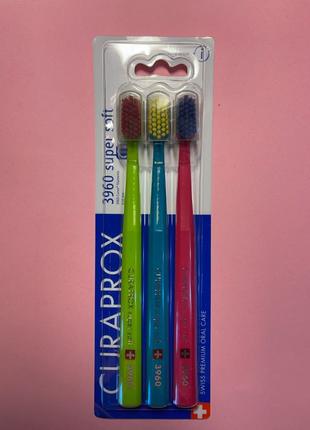 Наборы зубных щёток Curaprox super soft 3960