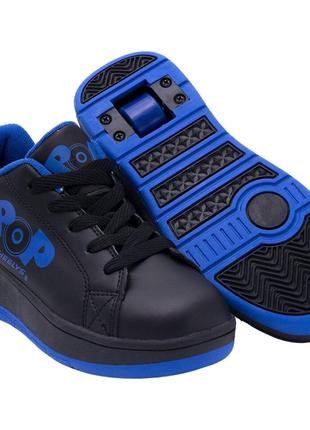 Роликові кросівки Heelys POP Wave (з кнопкою) HES10292 Чорний, 30