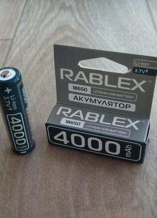 Акумулятор Rablex 18650 Li-Ion 4000mAh (без захисту)