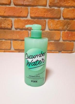 Cucumber water - лосьон для тела pink victoria's secret
виктор...