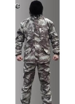 Зимний военный костюм тактический горка 5 атакс рип-стоп