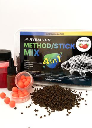 Method/Stick Mix Rybalych 4в1 Клубника, 400гр(RYB-MSM001)