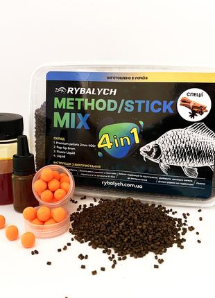 Method/Stick Mix Rybalych 4в1 Специи 400гр(RYB-MSM010)