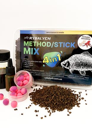 Method/Stick Mix Rybalych 4в1 Кальмар-Осьминог, 400гр(RYB-MSM003)