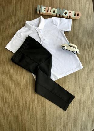 Шкільна форма 140, одяг для школи 9-10 років, біле поло і брюки