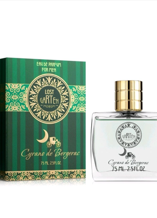 Cyrano de Bergerac Парфумована вода Aroma Parfume Lost Garten