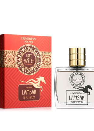 Lamsak Парфумована вода Aroma Parfume Lost Garten