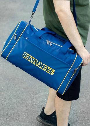Спортивна дорожня сумка Trenaine синього кольору на 32 літри д...