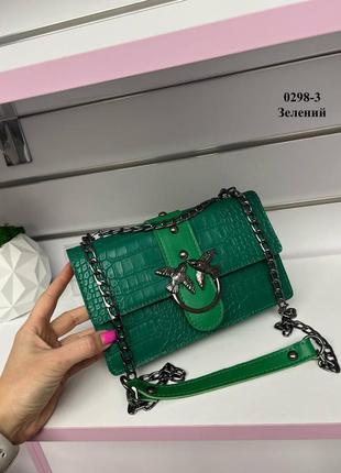 Женский стильный клатч, качественная сумочка из эко кожи зеленый