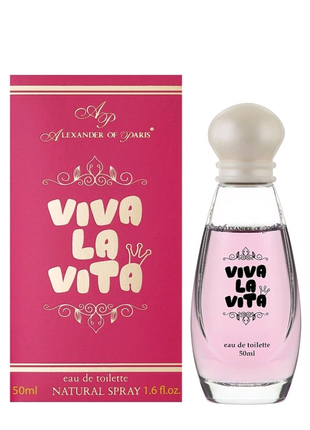 Viva la Vita Туалетна вода Aroma Perfume Alexander of Paris