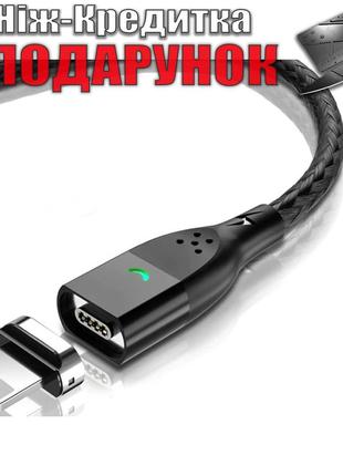 Магнитный кабель Fonken для IPhone Lightning Черный