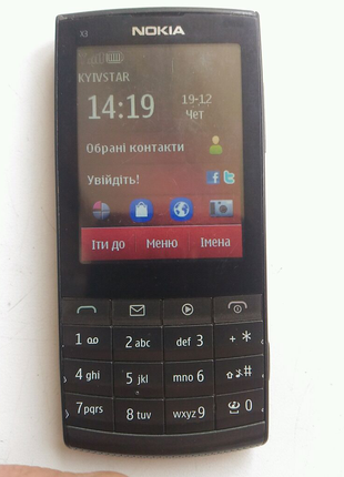 Телефон NokiaX3-02.5