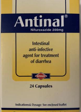 Антинал Nifuroxazide 24 капсули кишковий антисептик Єгипетський