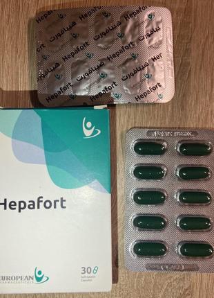 HEPAFORT 30 комплекс витаминов для печени Египет